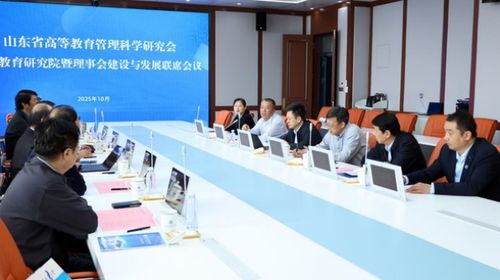 教育咨询服务 开启个性化学习之旅的重要桥梁