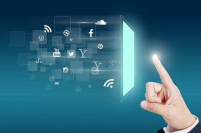 明确网站建设目标，打造高效信息咨询服务门户