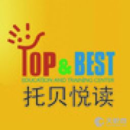 武汉市江岸区托安贝教育咨询服务部 专业教育咨询助力学业发展