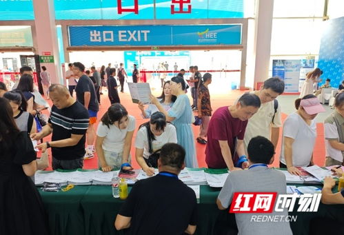 第十六届湖南教育博览会暨全国高校湘招咨询会今日开幕，提供全方位教育咨询服务