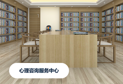 教育咨询服务 个性化支持，助力学业成长